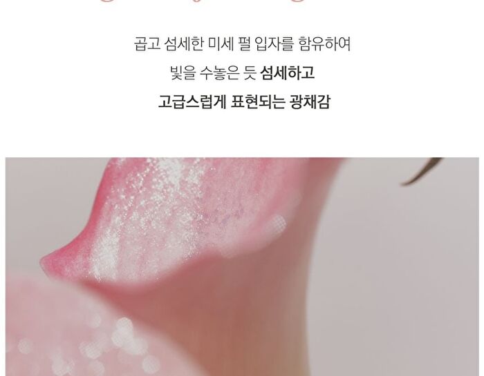Highlighter - 6 Colors - #11 Rose Peach