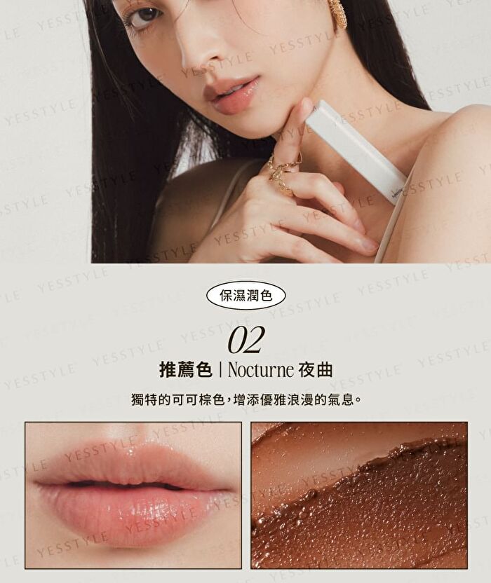 Amanda Smoothing Lip Balm - 00 Prelude