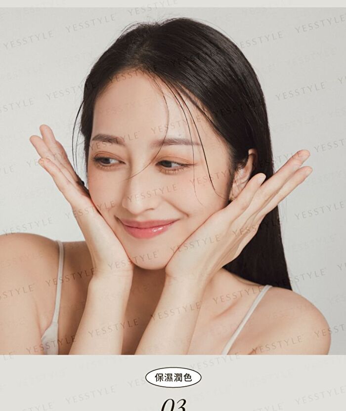 Amanda Smoothing Lip Balm - 00 Prelude