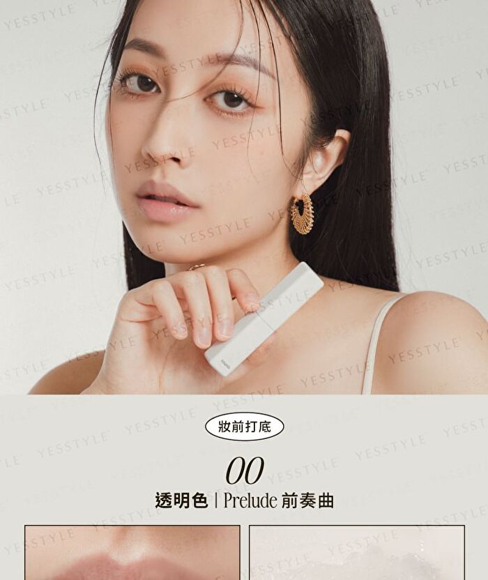 Amanda Smoothing Lip Balm - 00 Prelude