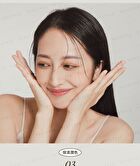 Amanda Smoothing Lip Balm - 01 Rondo