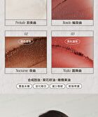 Amanda Smoothing Lip Balm - 01 Rondo