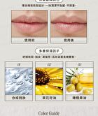 Amanda Smoothing Lip Balm - 01 Rondo