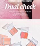 Dual Cheek - 17 Colors - #16 Pink Tension