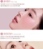 Dual Cheek - 17 Colors - #16 Pink Tension