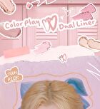 Color Play Dual Liner - 5 Colors - #03 Taro Bunny