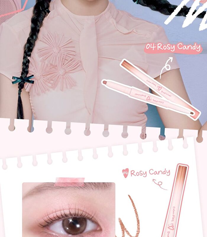 Color Play Dual Liner - 5 Colors - #03 Taro Bunny