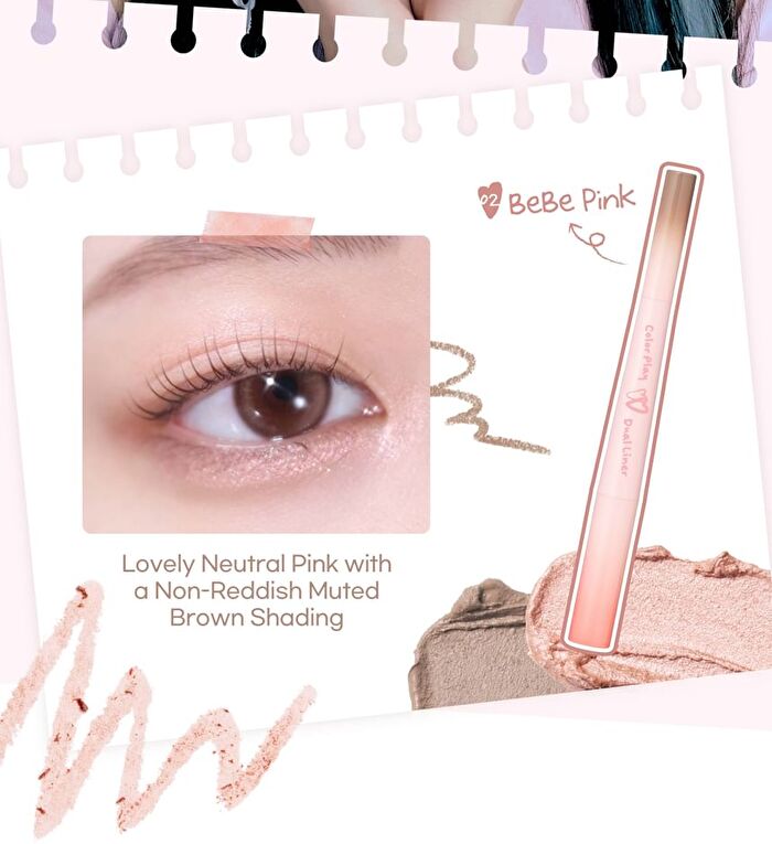 Color Play Dual Liner - 5 Colors - #04 Rosy Candy