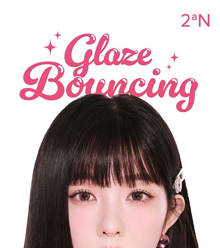 Glaze Bouncing Tint - 14 Colors - #16 Sugar Bubble