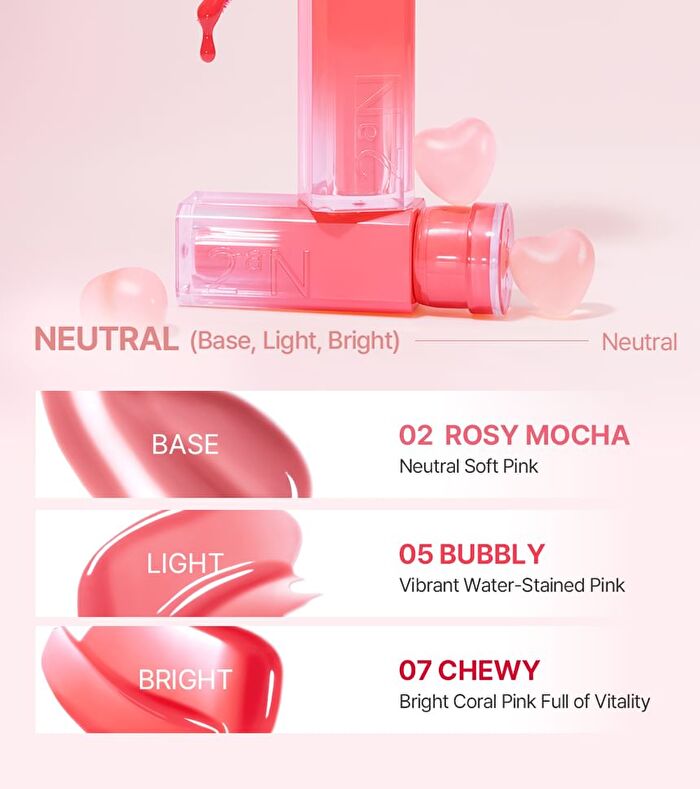 Glaze Bouncing Tint - 14 Colors - #16 Sugar Bubble