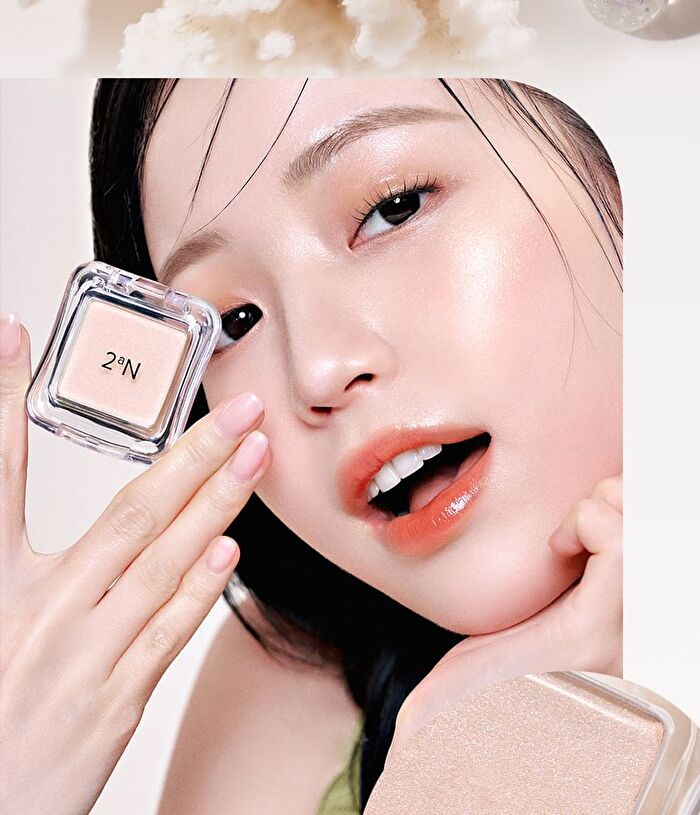 Pure Glash Highlighter - 12 Colors - #IV01 Sugar Veil