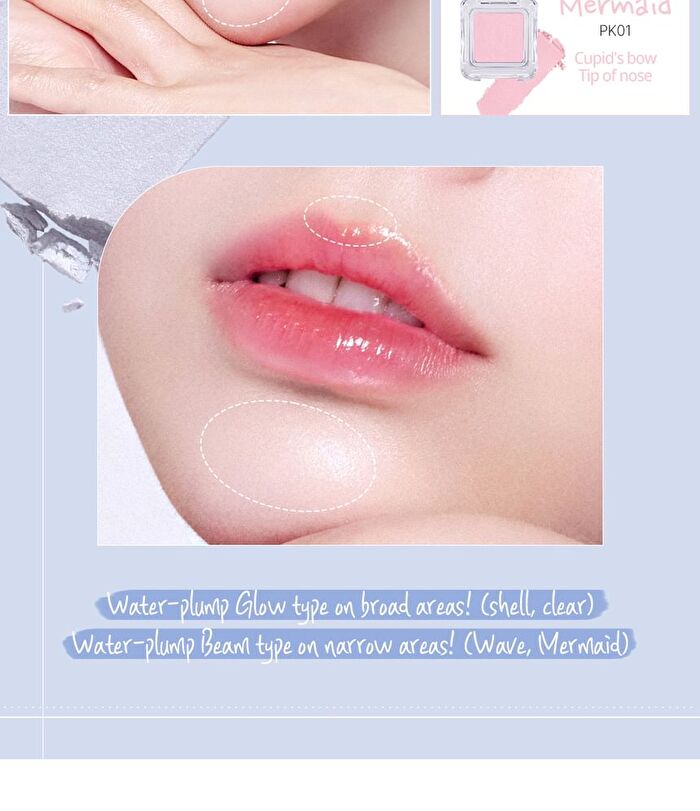 Pure Glash Highlighter - 12 Colors - #IV01 Sugar Veil