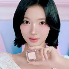 Pure Glash Highlighter - 12 Colors - #IV01 Sugar Veil