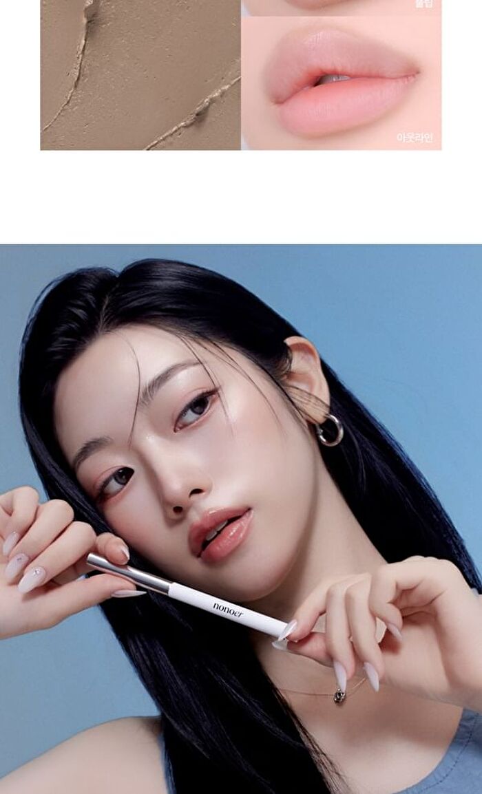 Over Detail Lip Pencil - 4 Colors - #007 Slit Pale Peach