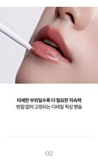 Over Detail Lip Pencil - 4 Colors - #007 Slit Pale Peach