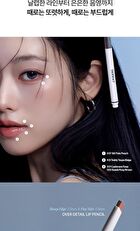 Over Detail Lip Pencil - 4 Colors - #007 Slit Pale Peach