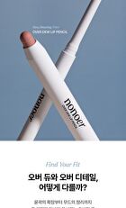 Over Detail Lip Pencil - 4 Colors - #007 Slit Pale Peach