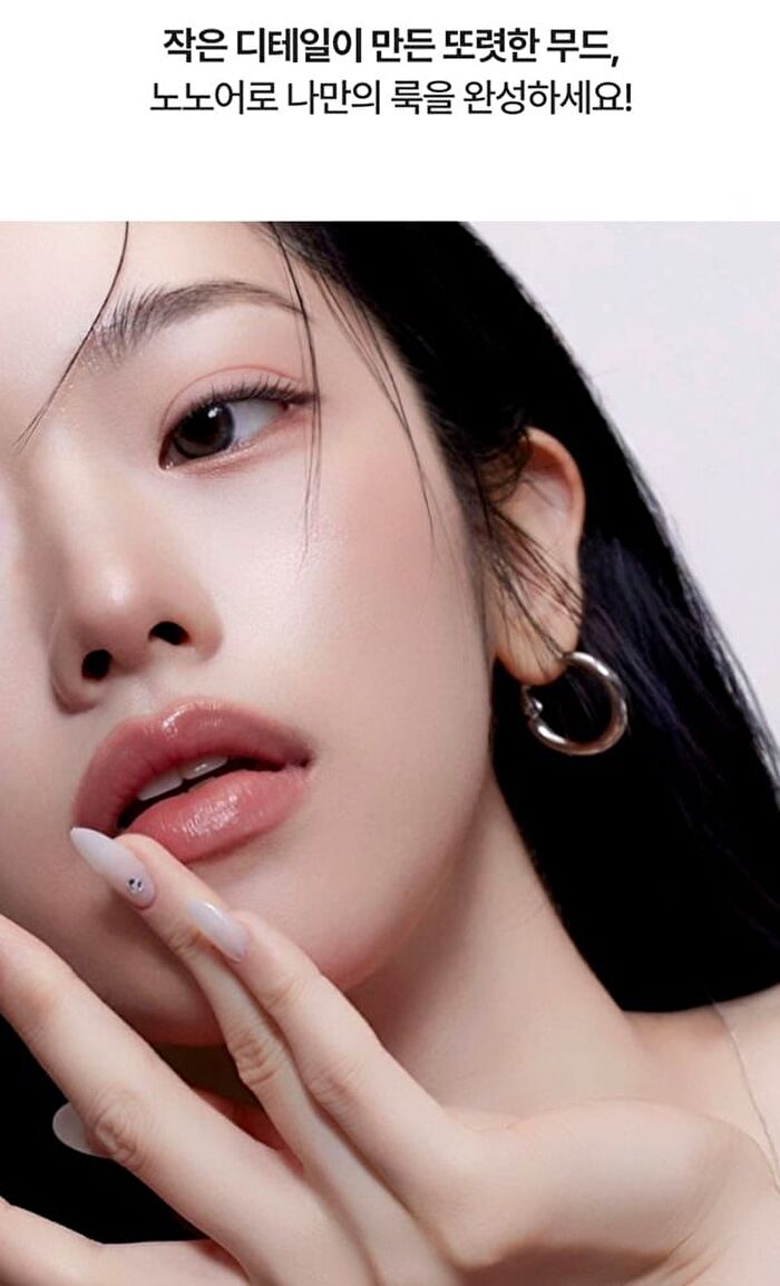 Over Detail Lip Pencil - 4 Colors - #007 Slit Pale Peach