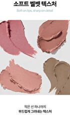Over Detail Lip Pencil - 4 Colors - #103 Teddy Taupe Beige