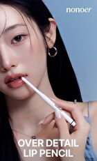 Over Detail Lip Pencil - 4 Colors - #103 Teddy Taupe Beige