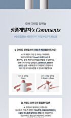 Over Detail Lip Pencil - 4 Colors - #103 Teddy Taupe Beige