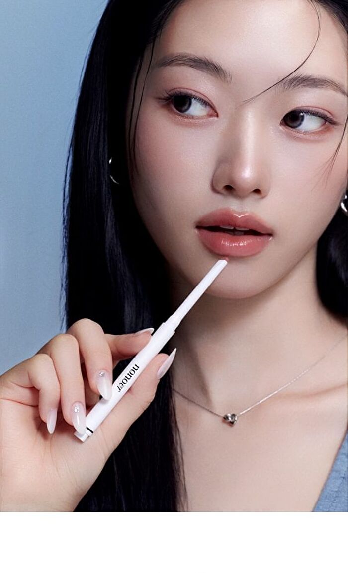 Over Detail Lip Pencil - 4 Colors - #103 Teddy Taupe Beige