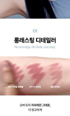 Over Detail Lip Pencil - 4 Colors - #001 Cashmere Rose