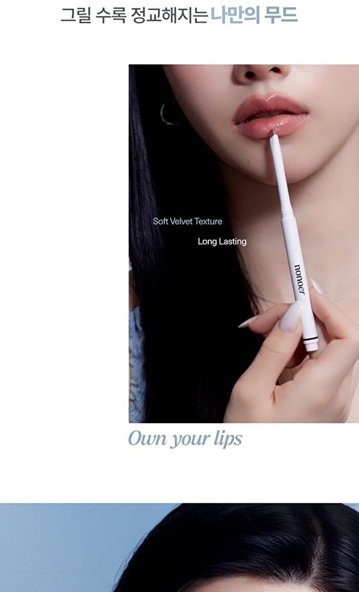 Over Detail Lip Pencil - 4 Colors - #001 Cashmere Rose