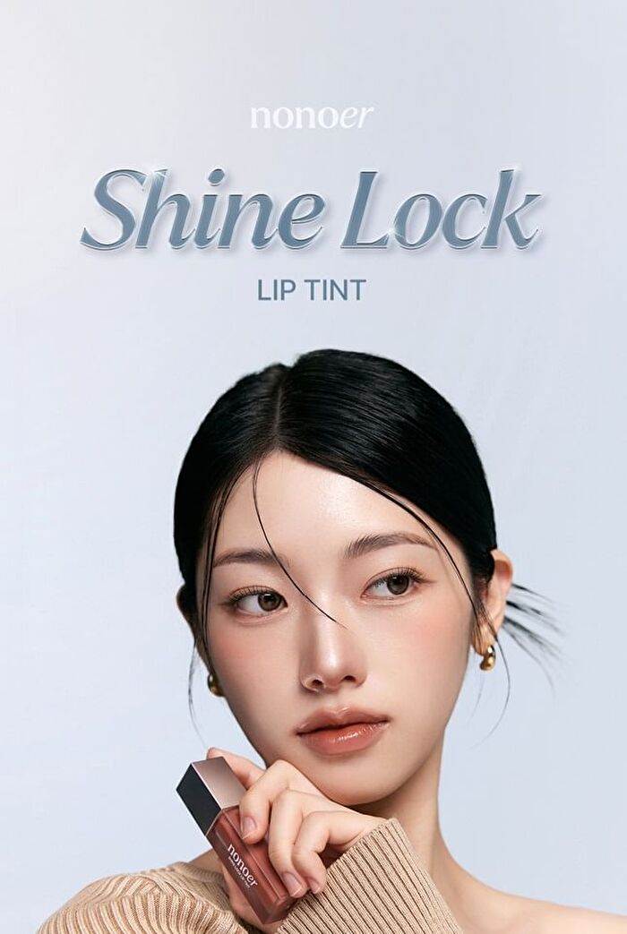 Shine Lock Lip Tint - 3 Colors - #002 Rosy Nut | Cosmetics Now Australia