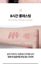 Over Dew Lip Pencil - 9 Colors - #001 Cashmere Rose