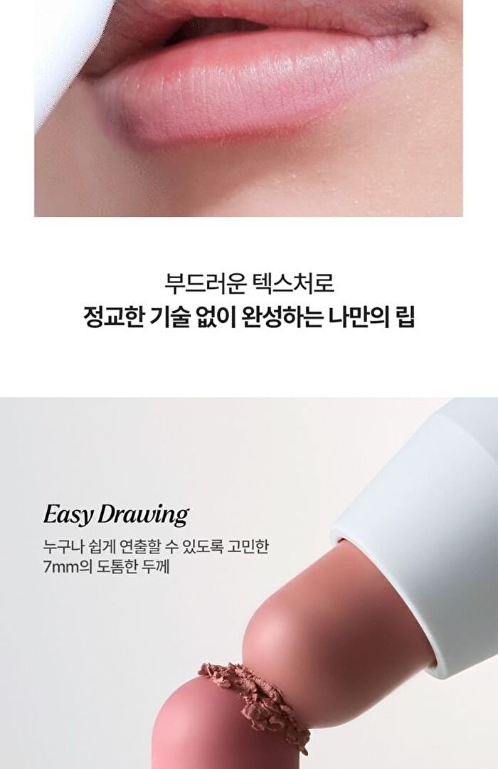 Over Dew Lip Pencil - 9 Colors - #102 Silhouette Sand