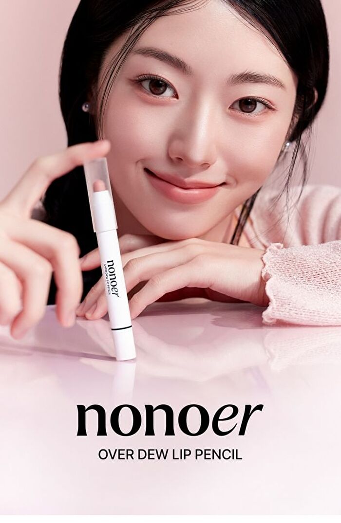 Over Dew Lip Pencil - 9 Colors - #101 Coat Earth Touch