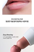 Over Dew Lip Pencil - 9 Colors - #008 Taffeta Peach Dust