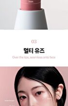 Over Dew Lip Pencil - 9 Colors - #008 Taffeta Peach Dust