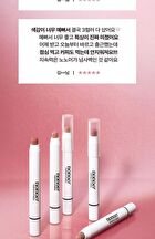 Over Dew Lip Pencil - 9 Colors - #008 Taffeta Peach Dust