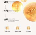 Tightening And Anti-Wrinkle Essence Emulsion (Moisturizing) - 80g