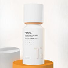 Jumiya Tightening And Anti-Wrinkle Essence Emulsion (Moisturizing) - 80g