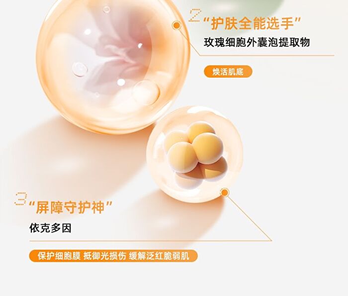 Tightening And Anti-Wrinkle Essence Mask Set - Set (27ml x 5pcs)