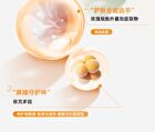 Tightening And Anti-Wrinkle Essence Mask Set - Set (27ml x 5pcs)
