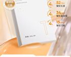 Tightening And Anti-Wrinkle Essence Mask Set - Set (27ml x 5pcs)