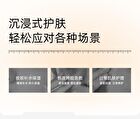 Tightening And Anti-Wrinkle Essence Mask Set - Set (27ml x 5pcs)