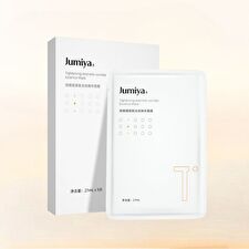 Jumiya Tightening And Anti-Wrinkle Essence Mask Set - Set (27ml x 5pcs)