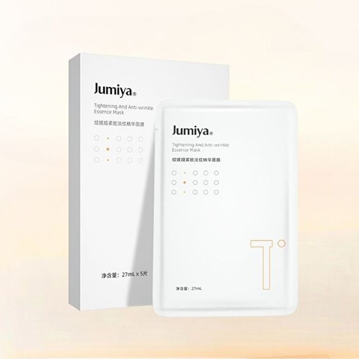 Tightening And Anti-Wrinkle Essence Mask Set - Set (27ml x 5pcs)