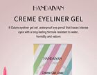 Waterproof Creme Gel Eyeliner Set - 3 Types - Set B (0.2g x 6pcs)