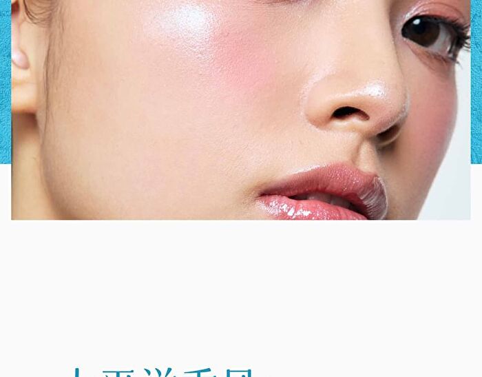 Girlcult Nanyang Holiday Series Multi-Purpose Cream - 4 Colors - B04# Bulingling - 3g