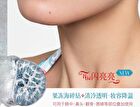 Girlcult Nanyang Holiday Series Multi-Purpose Cream - 4 Colors - B04# Bulingling - 3g