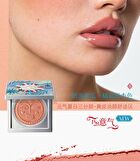Girlcult Nanyang Holiday Series Emotion Blusher - 3 Colors - P27# Mix - 2.6g