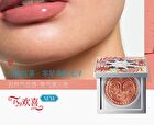 Girlcult Nanyang Holiday Series Emotion Blusher - 3 Colors - P27# Mix - 2.6g