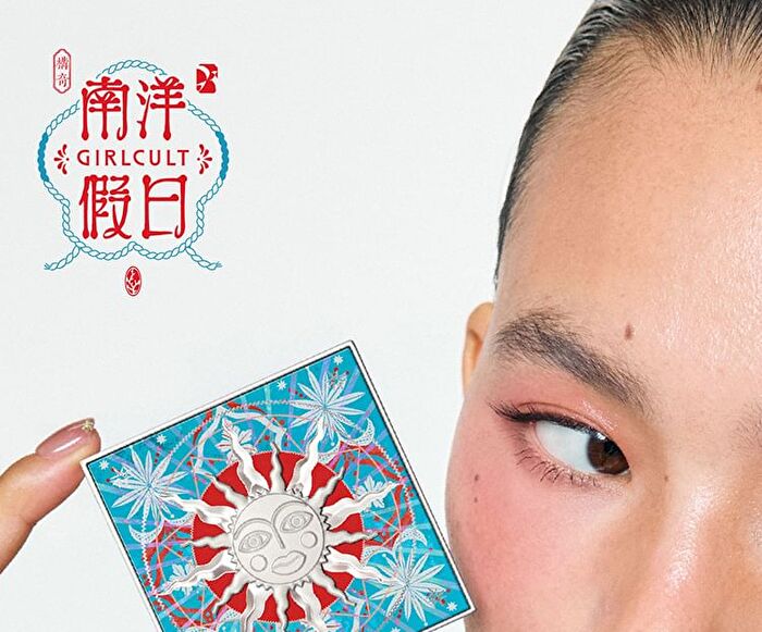 Girlcult Nanyang Holiday Series Emotion Blusher - 3 Colors - P27# Mix - 2.6g
