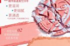Girlcult Nanyang Holiday Series Emotion Blusher - 3 Colors - P27# Mix - 2.6g